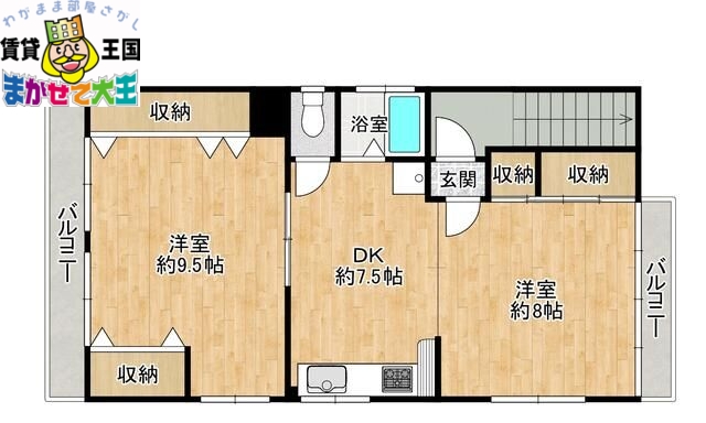 長崎市鍛冶屋町のマンションの間取り