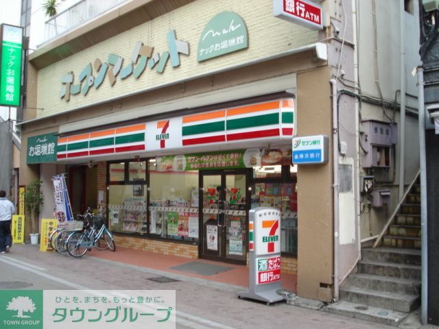 【Ｓ－ＦＯＲＴ小田原栄町(エスフォートオダワラサカエチョウ)のコンビニ】