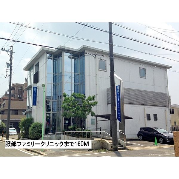 【名古屋市天白区古川町のマンションの病院】