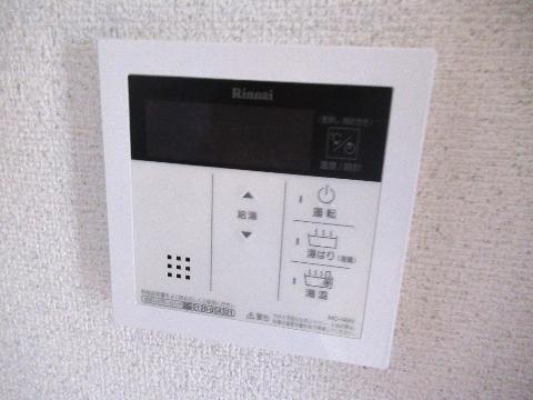 エンジェリマンション　その他　給湯パネル