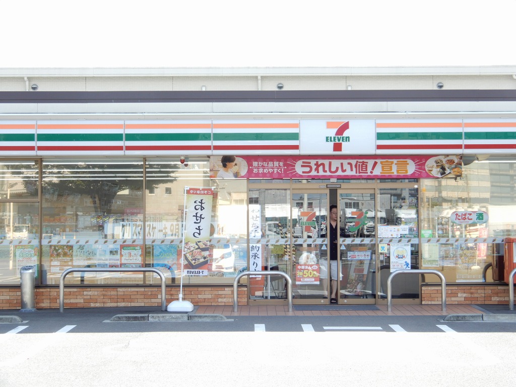 コンビニ　セブンイレブン仙台六丁の目中町店（コンビニ）まで218m