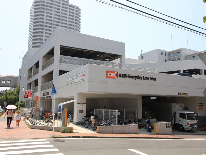 スーパー　オーケー東戸塚店（スーパー）まで1500m