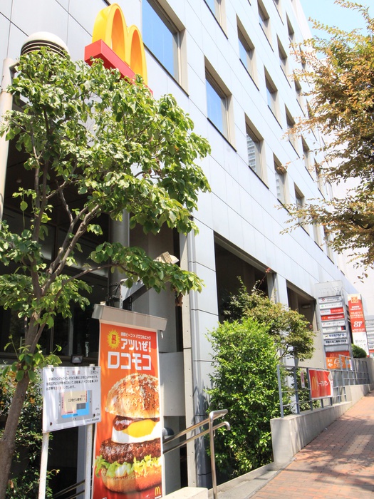 飲食店　マクドナルド東戸塚店（飲食店）まで1600m