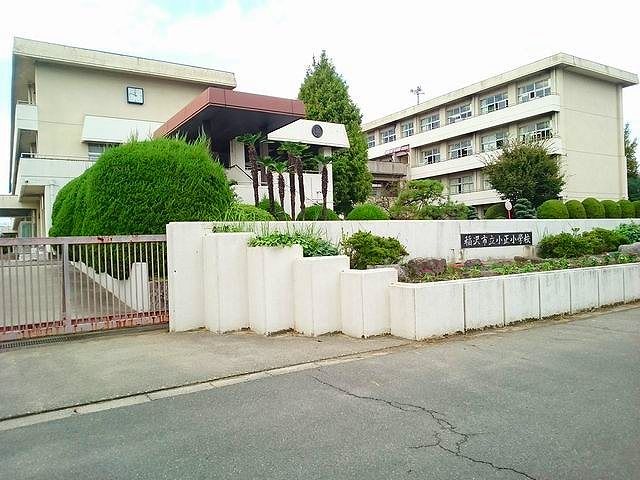 小学校　稲沢市立　小正小学校（小学校）まで350m