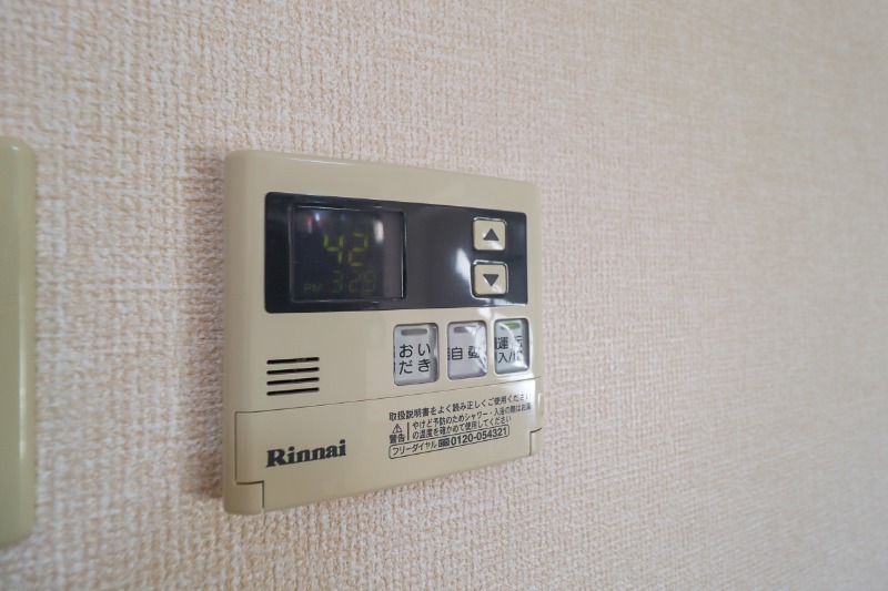 その他設備　図面と現状に相違がある場合には現状を優先