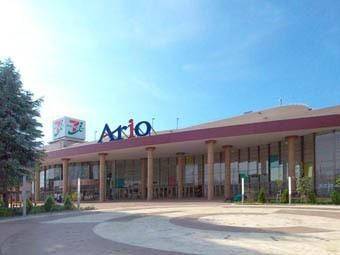 ショッピングセンター　アリオ橋本店（ショッピングセンター）まで570m