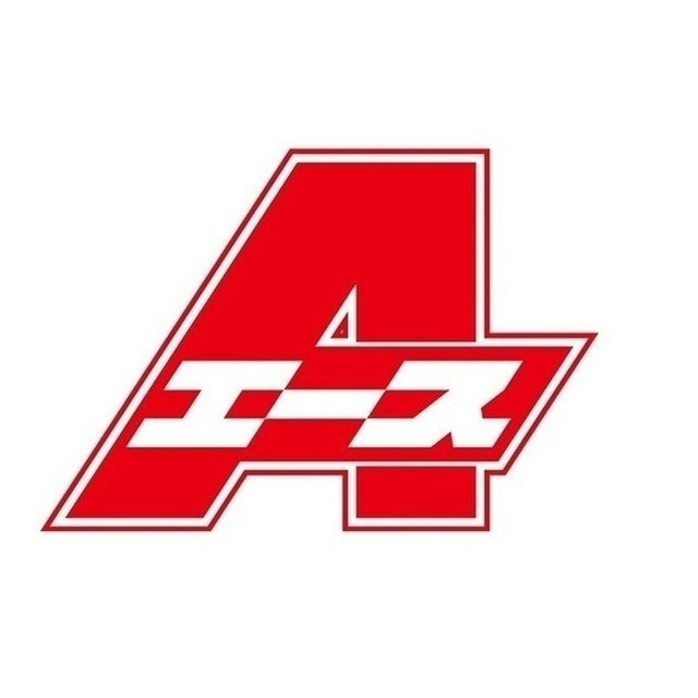 スーパー　エース三島店（スーパー）まで743m