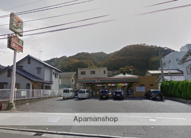 コンビニ　セブンイレブン（コンビニ）まで303m