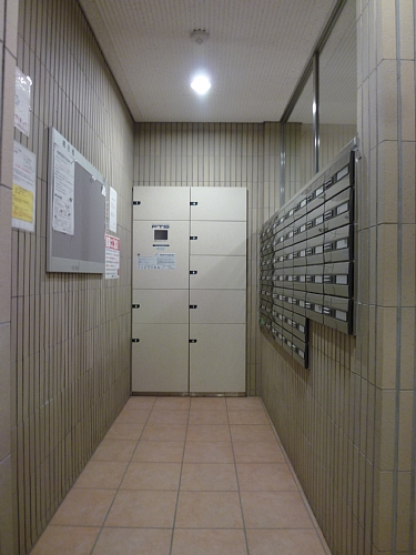 グリーンバレー唐木田_その他_3