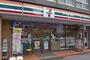 コンビニ　セブンイレブン台東元浅草1丁目店（コンビニ）まで17m