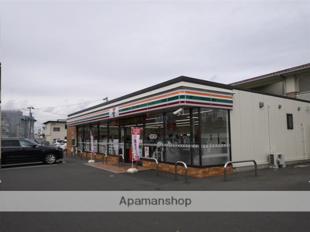 コンビニ　セブンイレブン仙台六丁の目駅前店（コンビニ）まで327m