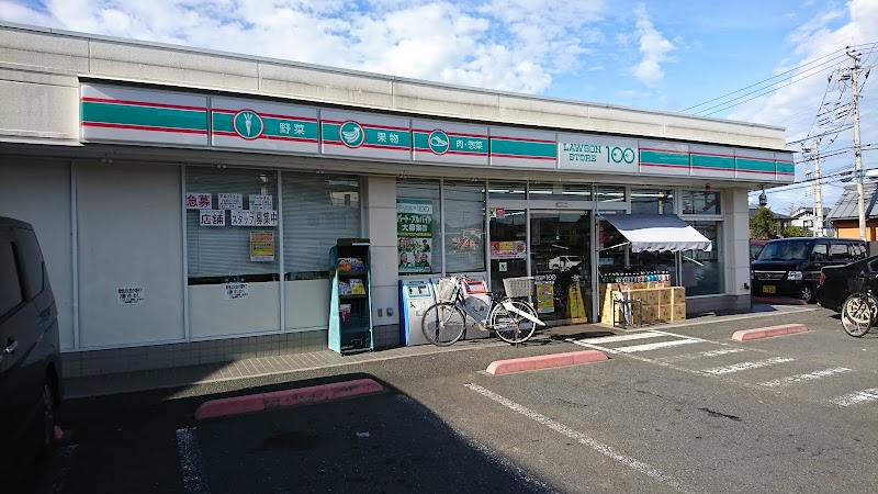 コンビニ　ローソンストア100 LS東村山久米川町店（コンビニ）まで72m