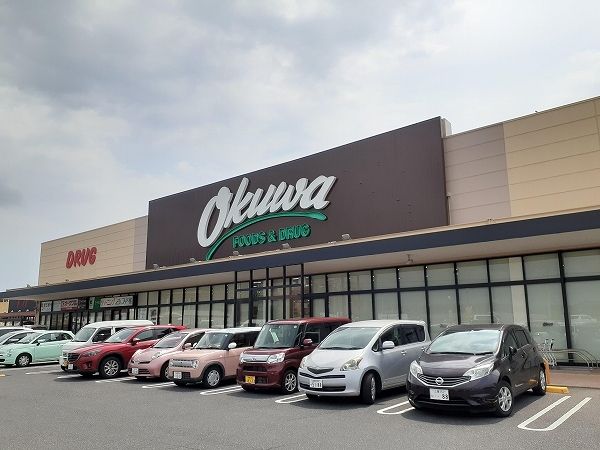 スーパー　オークワ鈴鹿高岡店（スーパー）まで1700m
