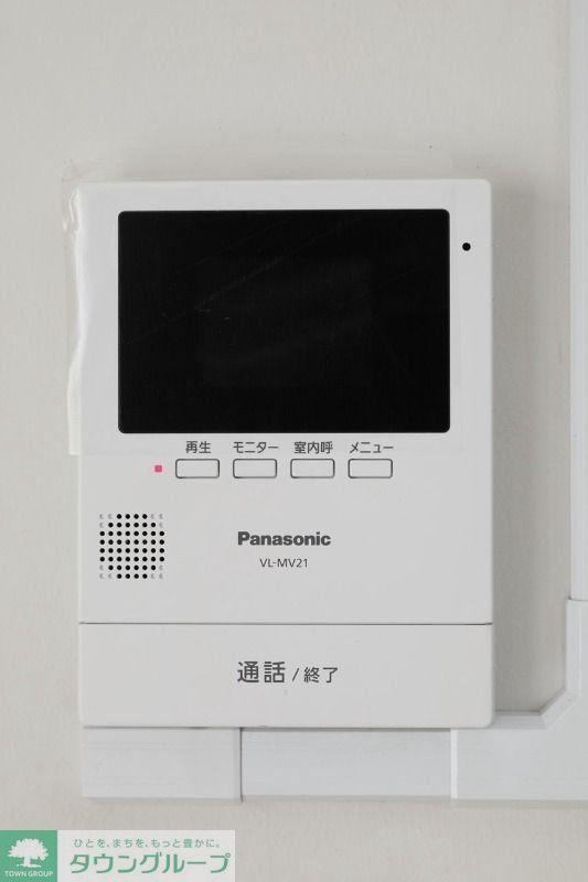 セキュリティ　設備