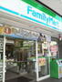 コンビニ　ファミリーマート北品川店（コンビニ）まで199m