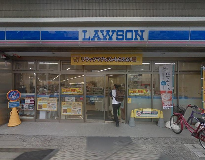 コンビニ　ローソン（コンビニ）まで80m