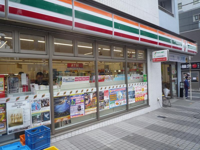 コンビニ　セブンイレブン（コンビニ）まで90m