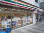 コンビニ　セブンイレブン（コンビニ）まで90m