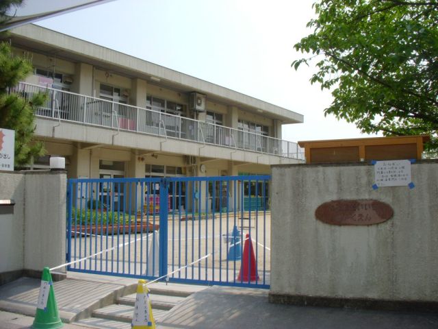 幼稚園・保育園　富田第一保育園（幼稚園・保育園）まで1700m
