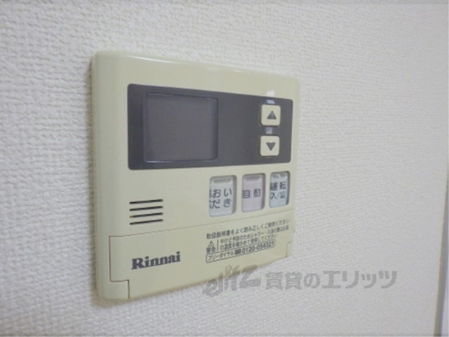 その他設備　給湯器リモコン