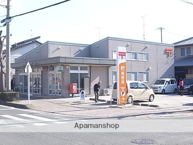 郵便局　富岡郵便局（郵便局）まで1700m