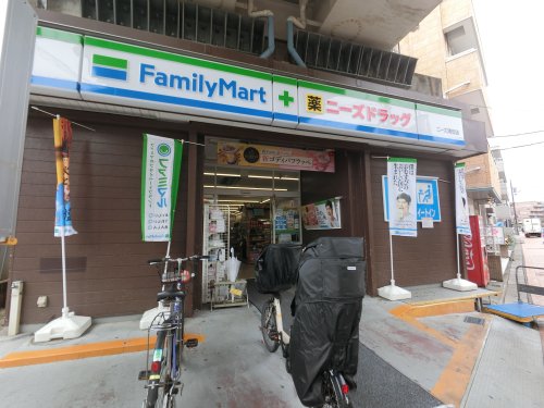コンビニ　ファミリーマート ニーズ浦安店（コンビニ）まで624m