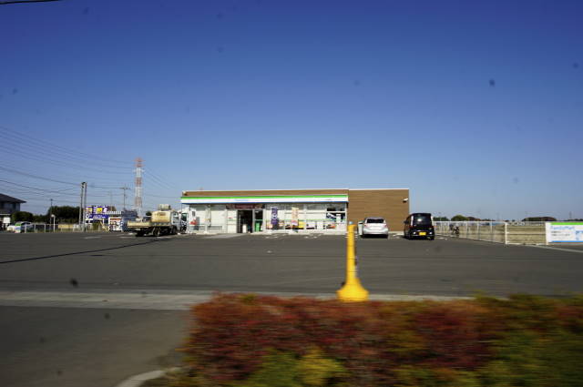 コンビニ　ファミリーマート小山稲葉郷店（コンビニ）まで838m