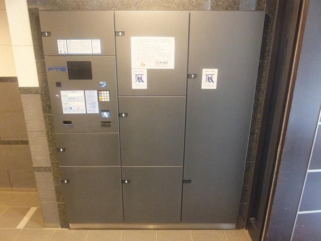 その他共有部分　宅配BOX