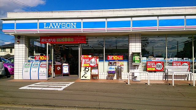 コンビニ　ローソン 鈎取本町店（コンビニ）まで750m