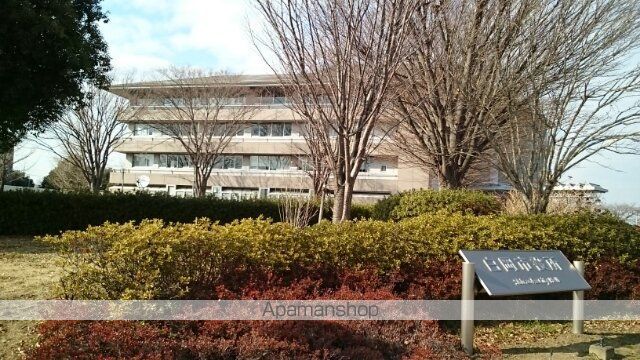 役所　白岡市役所（役所）まで2100m