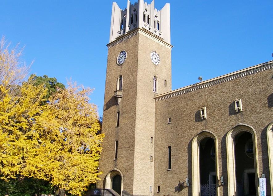 大学・短大　早稲田大学（大学・短大）まで603m