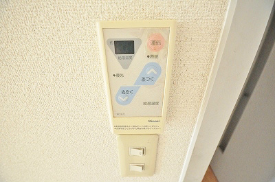 その他設備　給湯リモコン