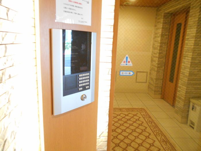 セキュリティ　☆安心安全のセキュリティ☆