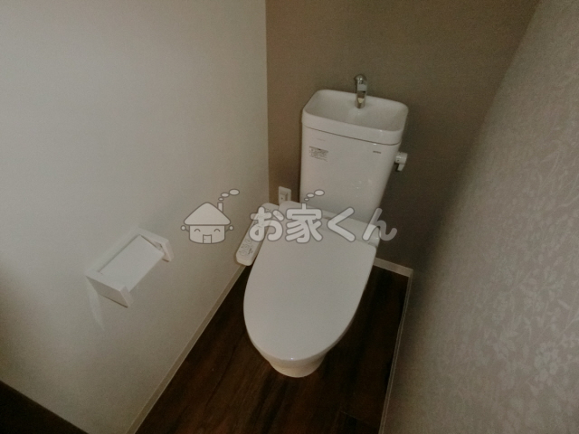 トイレ　ウォシュレット