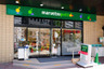 スーパー　マルエツプチ 八丁堀店（スーパー）まで70m