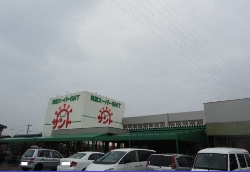 その他　問屋スーパーサントまで1200m