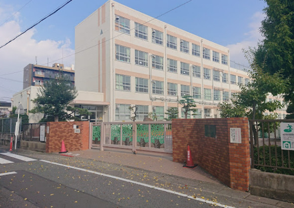 小学校　名古屋市立大野木小学校（小学校）まで265m