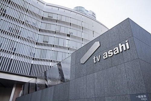 その他　テレビ朝日視聴者窓口（その他）まで760m