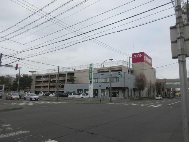スーパー　イオン帯広店（スーパー）まで1412m