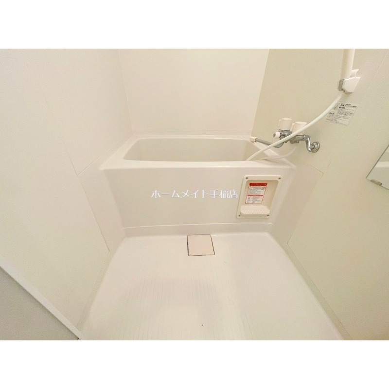 バス・シャワールーム　ユニットバスです！