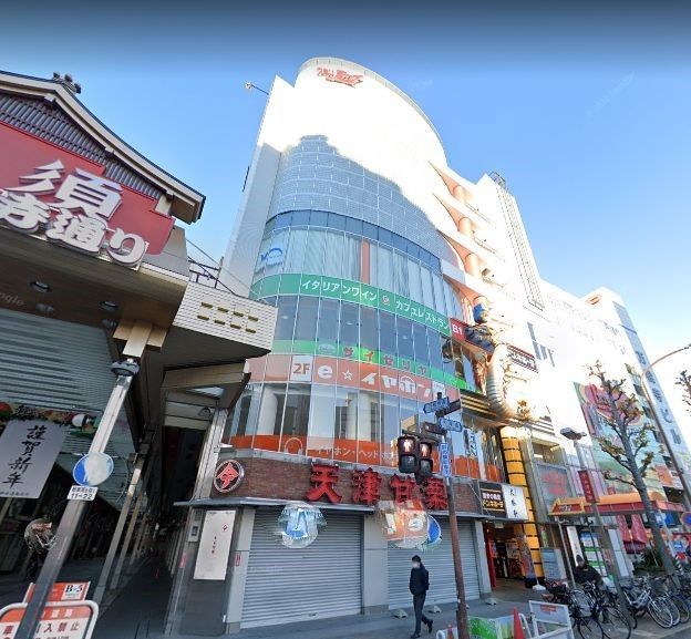 ショッピングセンター　OSU301（ショッピングセンター）まで570m