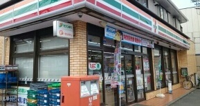 コンビニ　セブンイレブン（コンビニ）まで520m