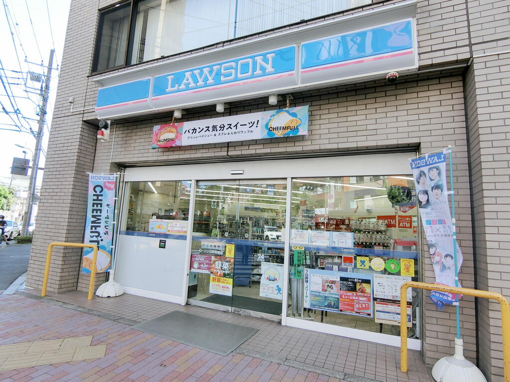 コンビニ　ローソン三軒茶屋店（コンビニ）まで177m