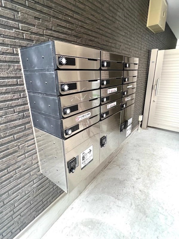 その他共有部分　集合ポストと宅配BOX