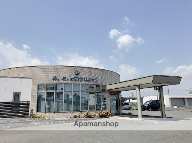 病院　めいせい志賀クリニック（病院）まで236m