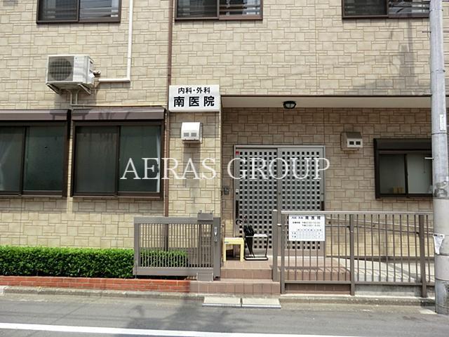 病院　南医院（病院）まで400m