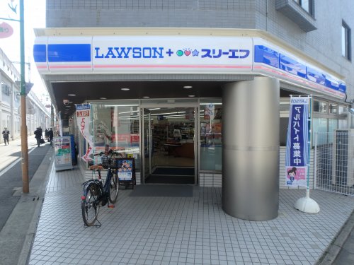 コンビニ　ローソン・スリーエフ碑文谷六丁目店（コンビニ）まで995m