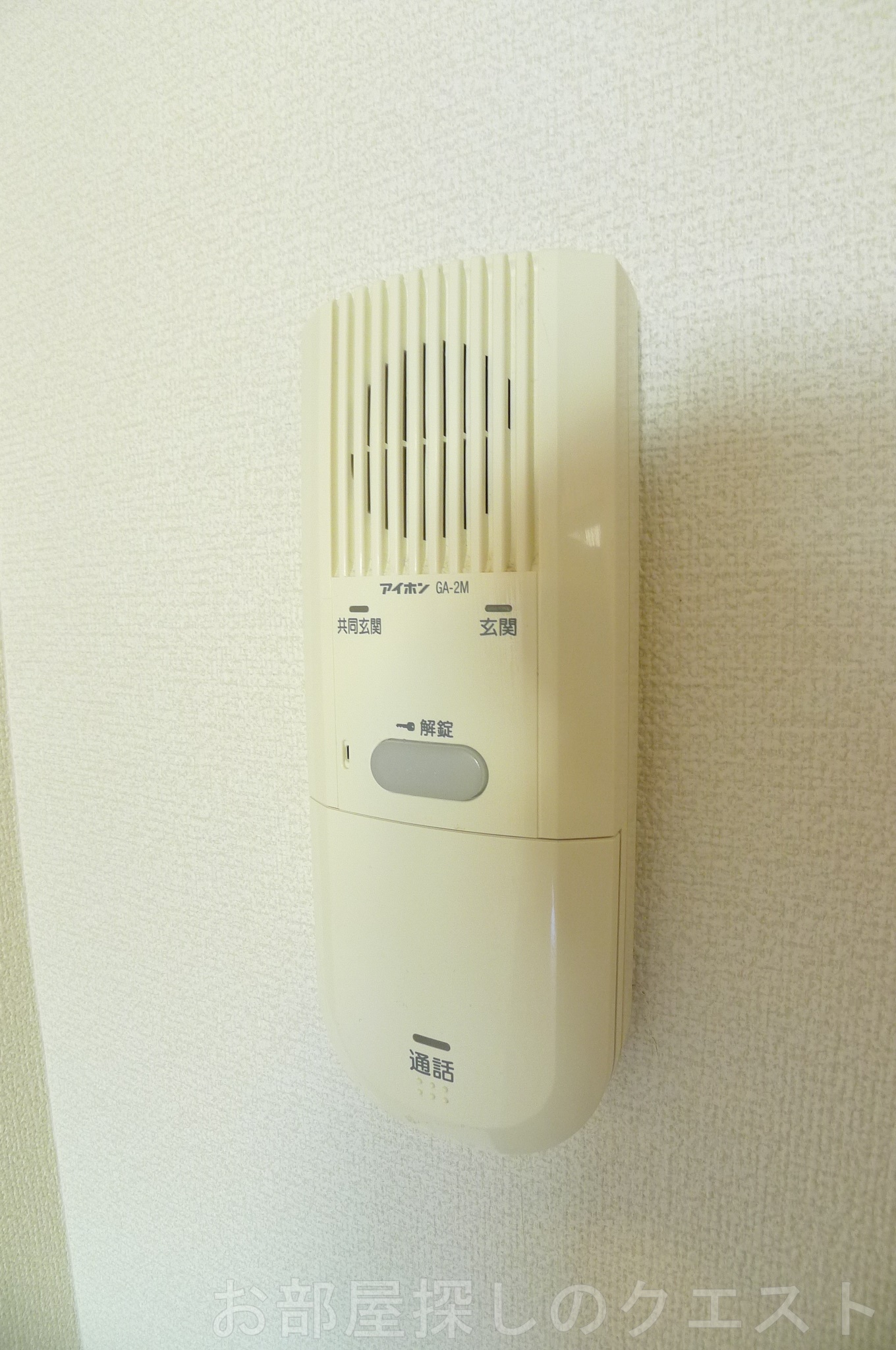 セキュリティ　（写真は同物件イメージ）