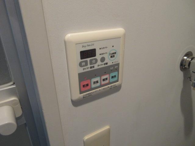 その他設備　浴室乾燥機付いてます♪