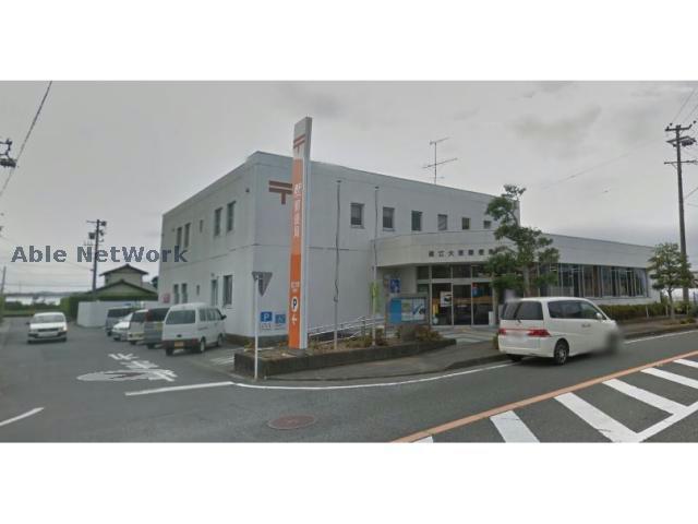 郵便局　遠江大東郵便局（郵便局）まで196m